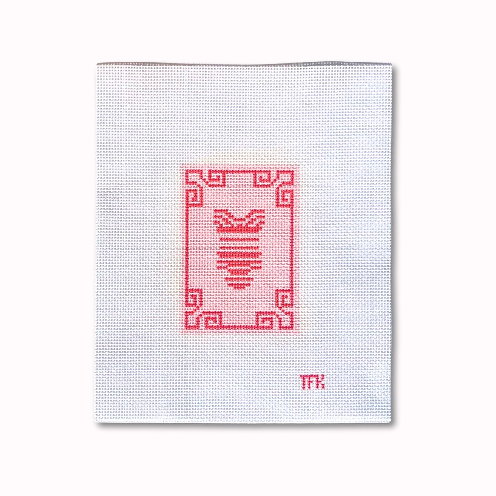 Swim Needlepoint Canvas - Stitch Painted 14m - Orange Pink
